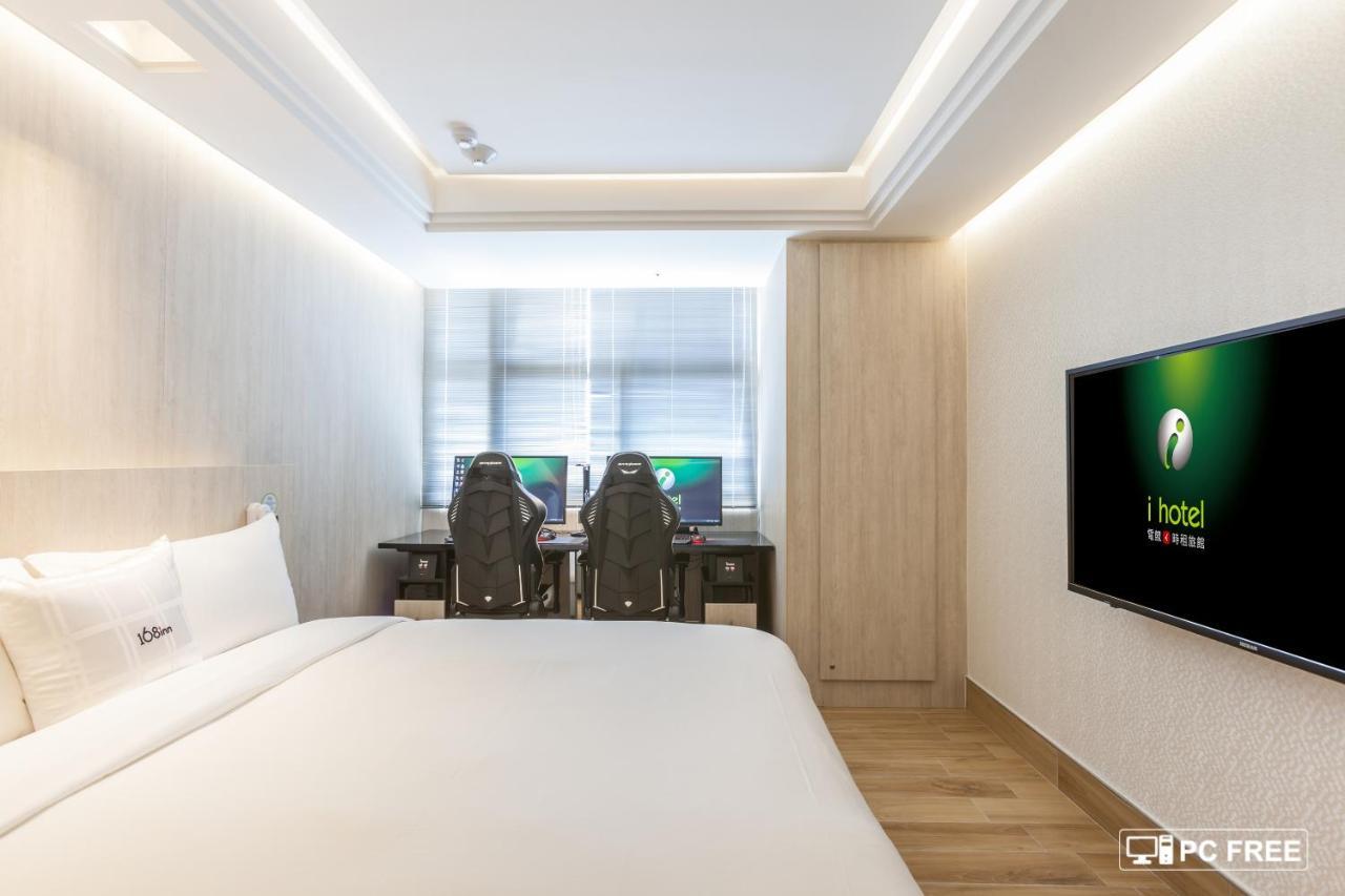 I Hotel 中壢館 Zhongli Εξωτερικό φωτογραφία